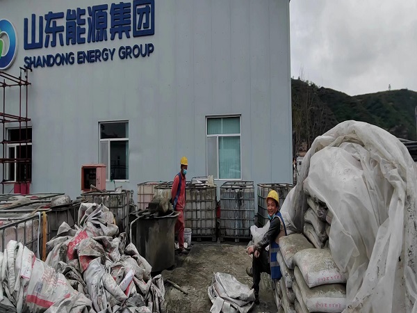 板芙镇厂房地面下沉注浆加固